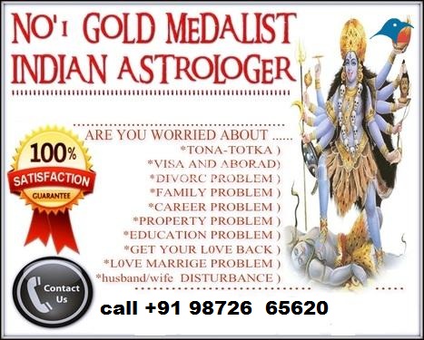 Best Astrologer in Oslo, Norway 