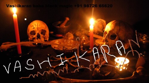 What is Mohini Vashikaran Mantra? How it is perfomed?