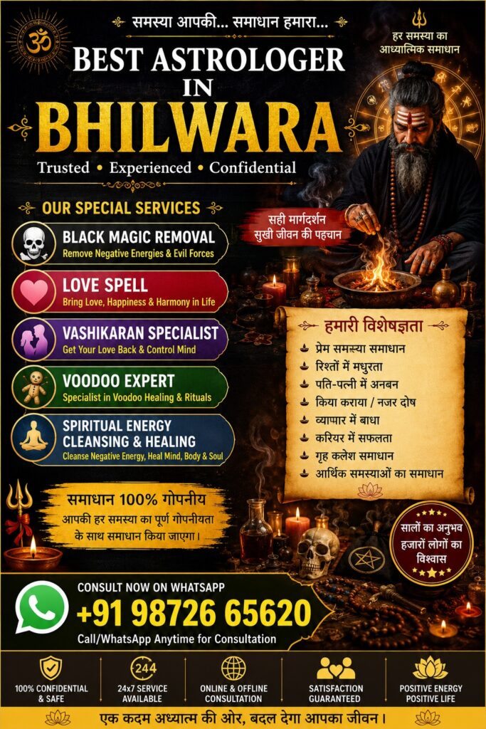 Black Magic Removal Expert Astrologer In Bhilwara