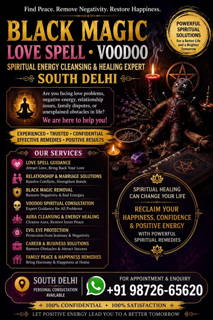 Black Magic, Love Spell, Voodoo Expert South Delhi