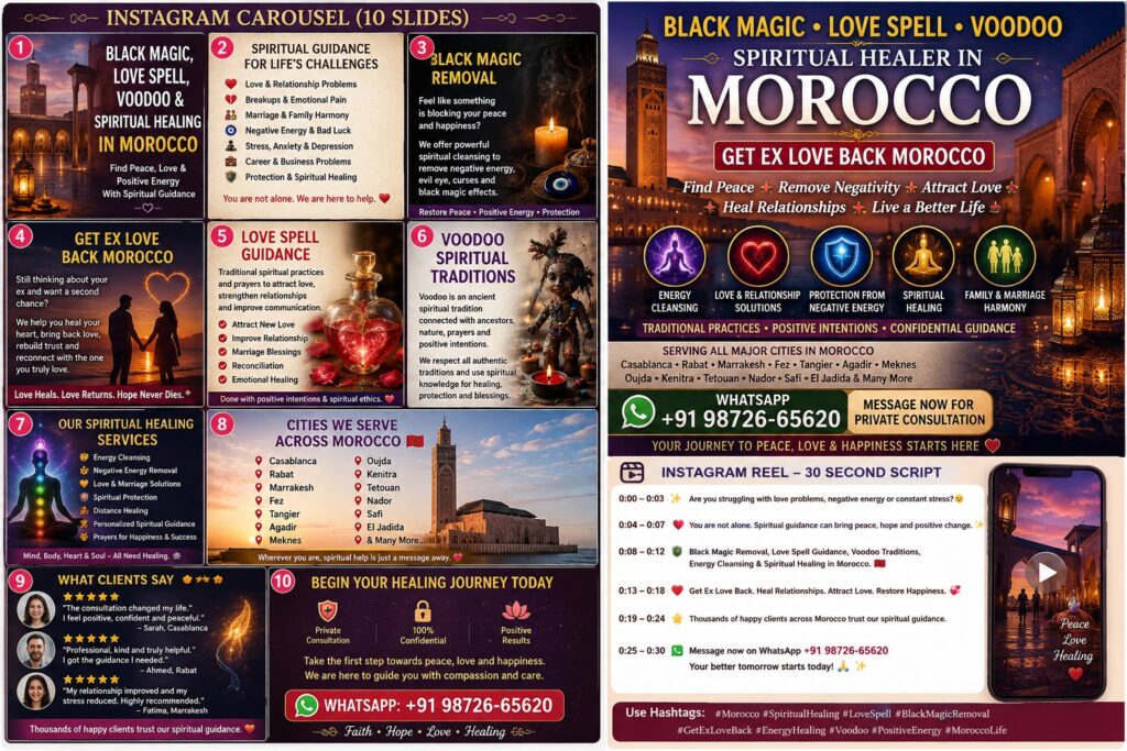 Black Magic, Love Spell, Voodoo Expert in Morocco